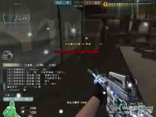 S-chilla 已经离开 Passion UA 第二次